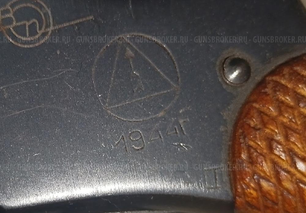 Блеф Наган-С сигнальный револьвер 1939 и 1944 годов выпуска МР-313 МР313 313 1945 года.