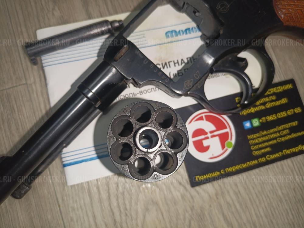 Блеф Наган-С сигнальный револьвер 1939 и 1944 годов выпуска МР-313 МР313 313 1945 года.