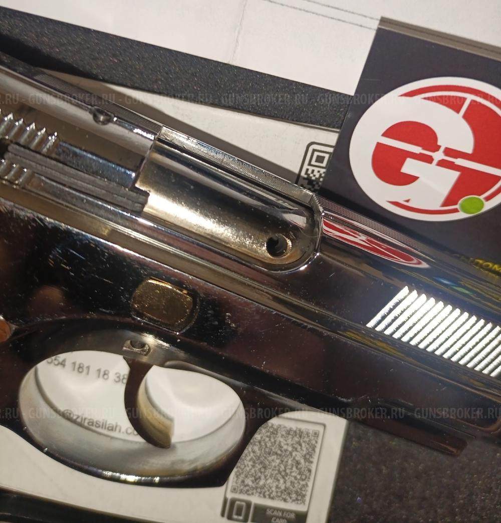 Блеф Наган-С сигнальный револьвер   1933  1944 год  Blow C75