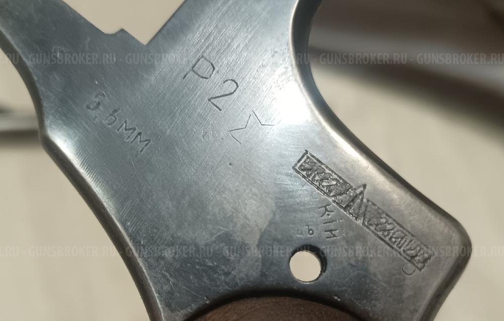 Сигнальные Р-2 Блеф Наган-С МР-313 1918 Царский 1927 1937 1944 года.