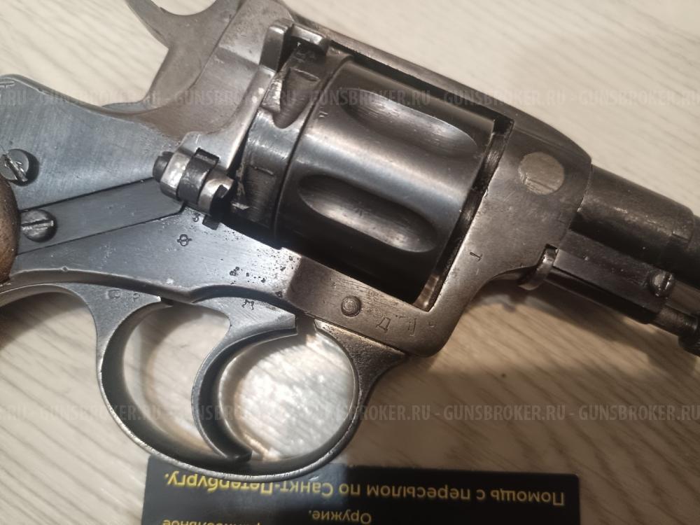 Сигнальные Р-2 Блеф Наган-С МР-313 1918 Царский 1927 1937 1944 года.