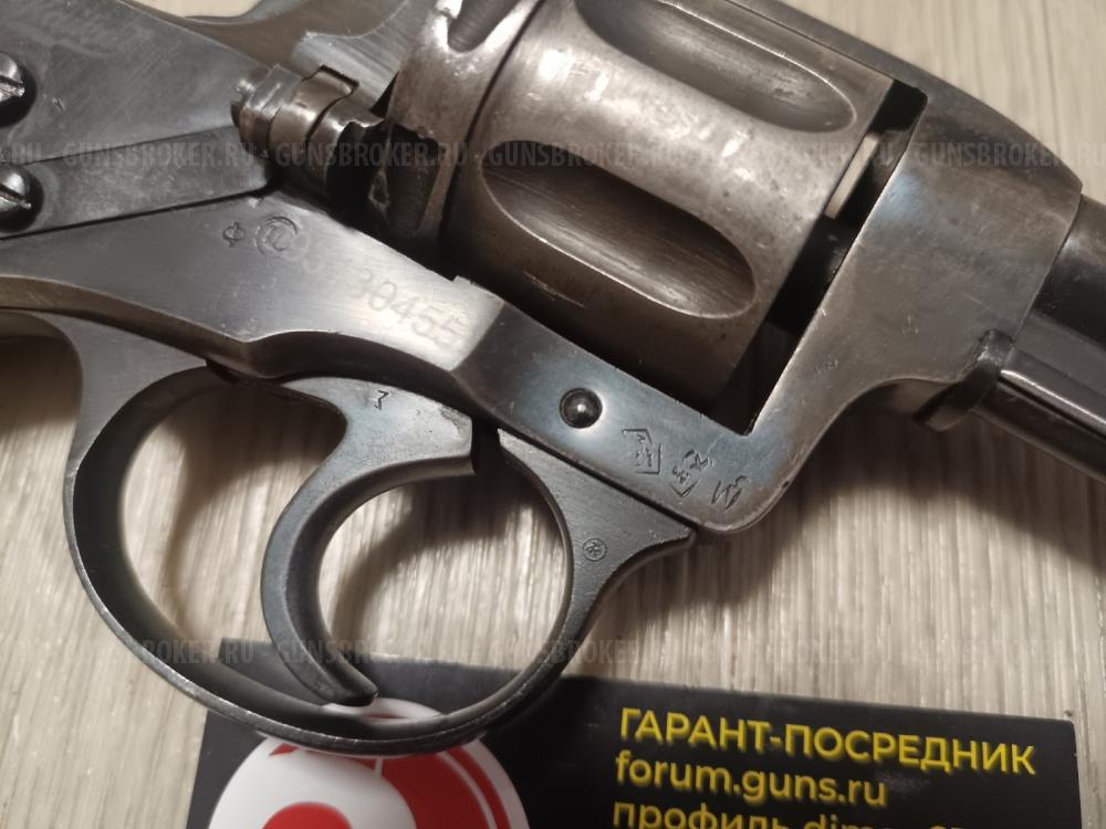 Сигнальные Р-2 Блеф Наган-С МР-313 1918 Царский 1927 1937 1944 года.