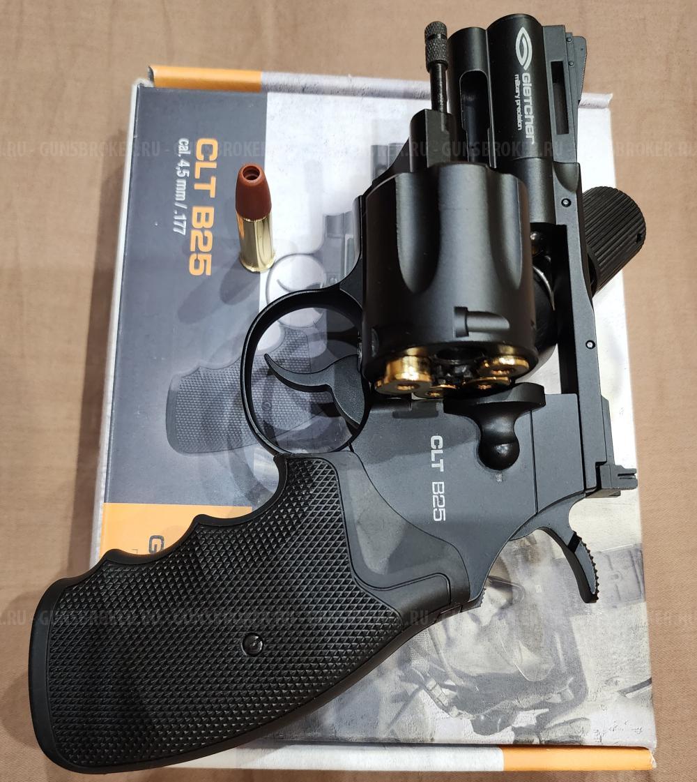 Наганы Gletcher и CLT B25