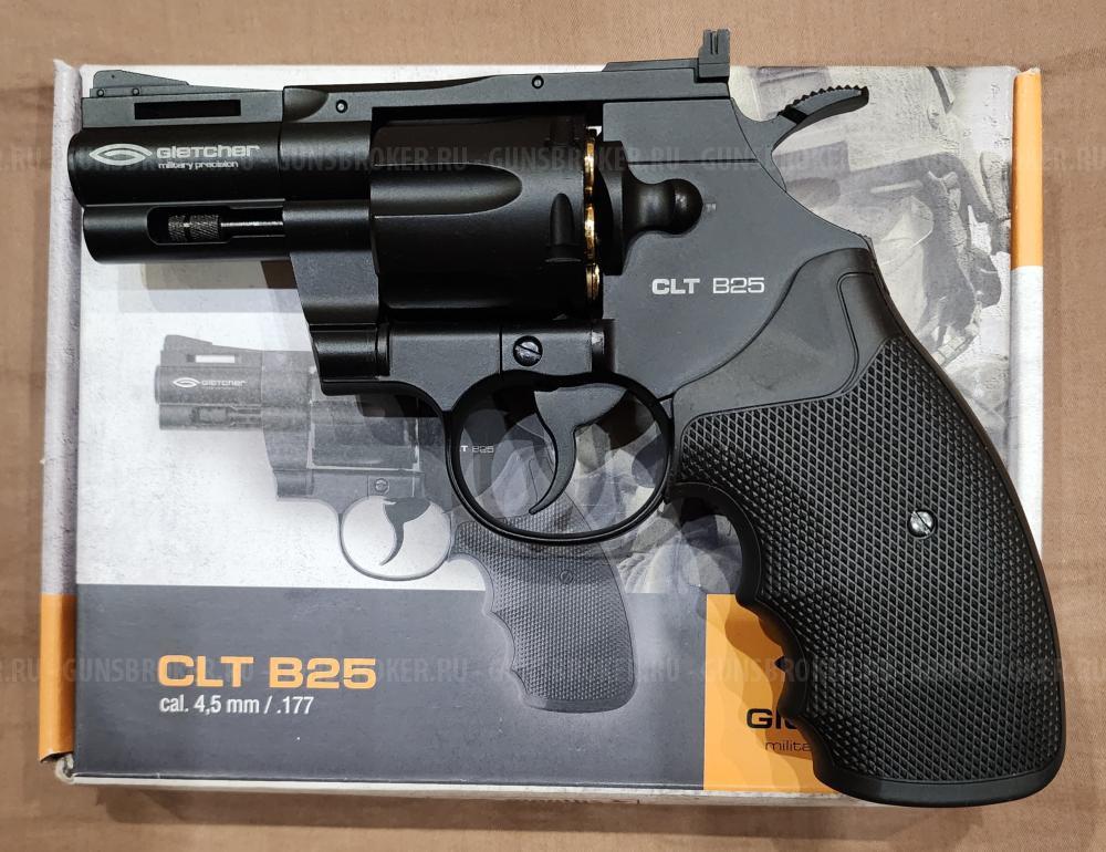 Наганы Gletcher и CLT B25