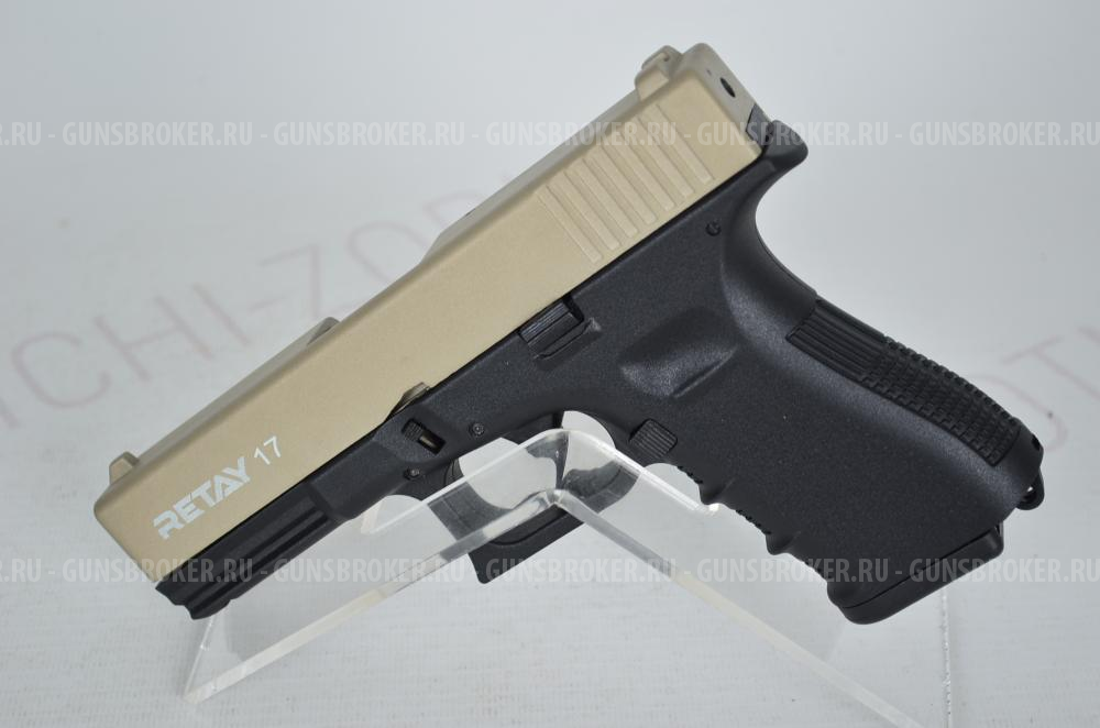 Пистолет Glock-17 охолощенный сатин Blowback L-107мм 9mm P.A.K 14пат. Retay НОВОЕ