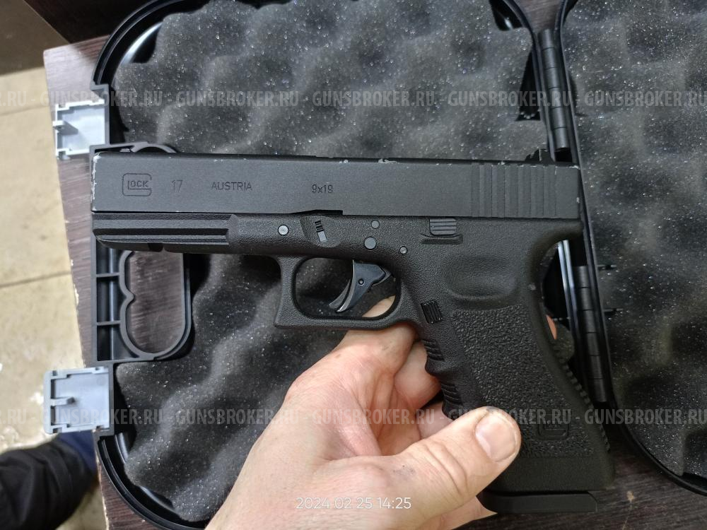 Пистолет Glock 17 Umarex  пули /шары блоубек 4,5
