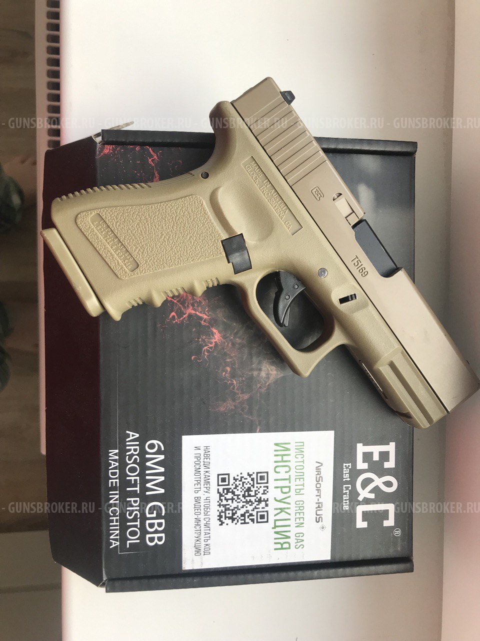 пистолет Glock 19 gen 3 песчаного цвета , от East Crane