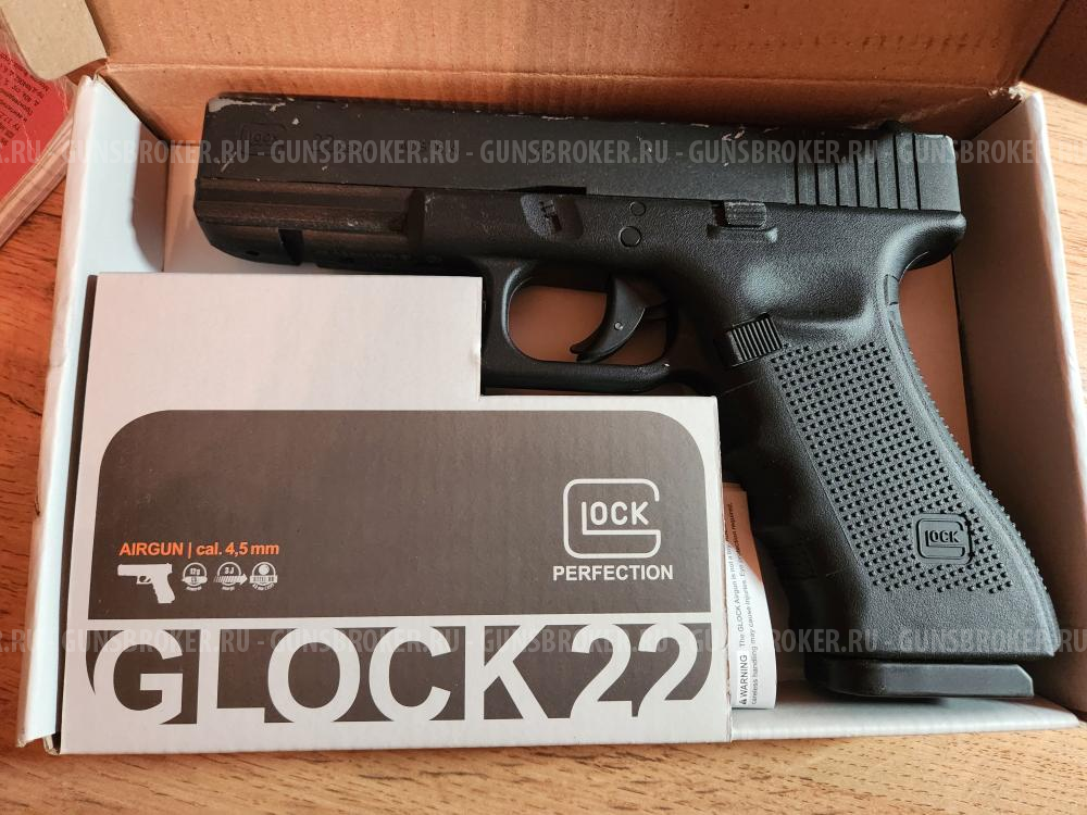 Пистолет glock 22 пневматический