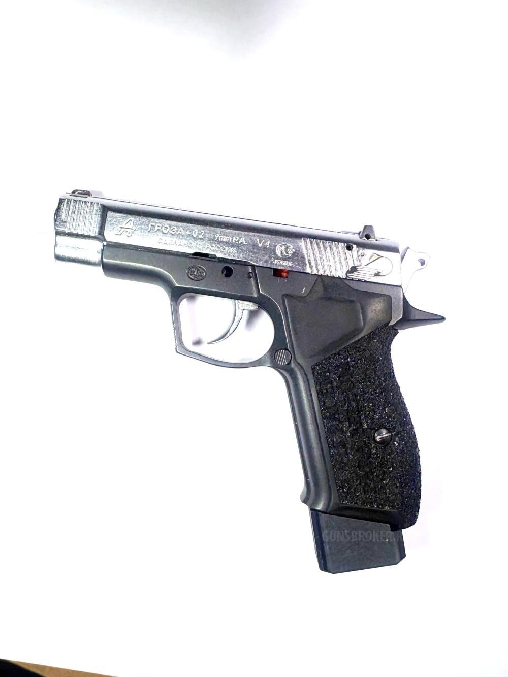 ✅Пистолет Гроза: пятка-крышка магазина сталь и + 3 и +5 патронов