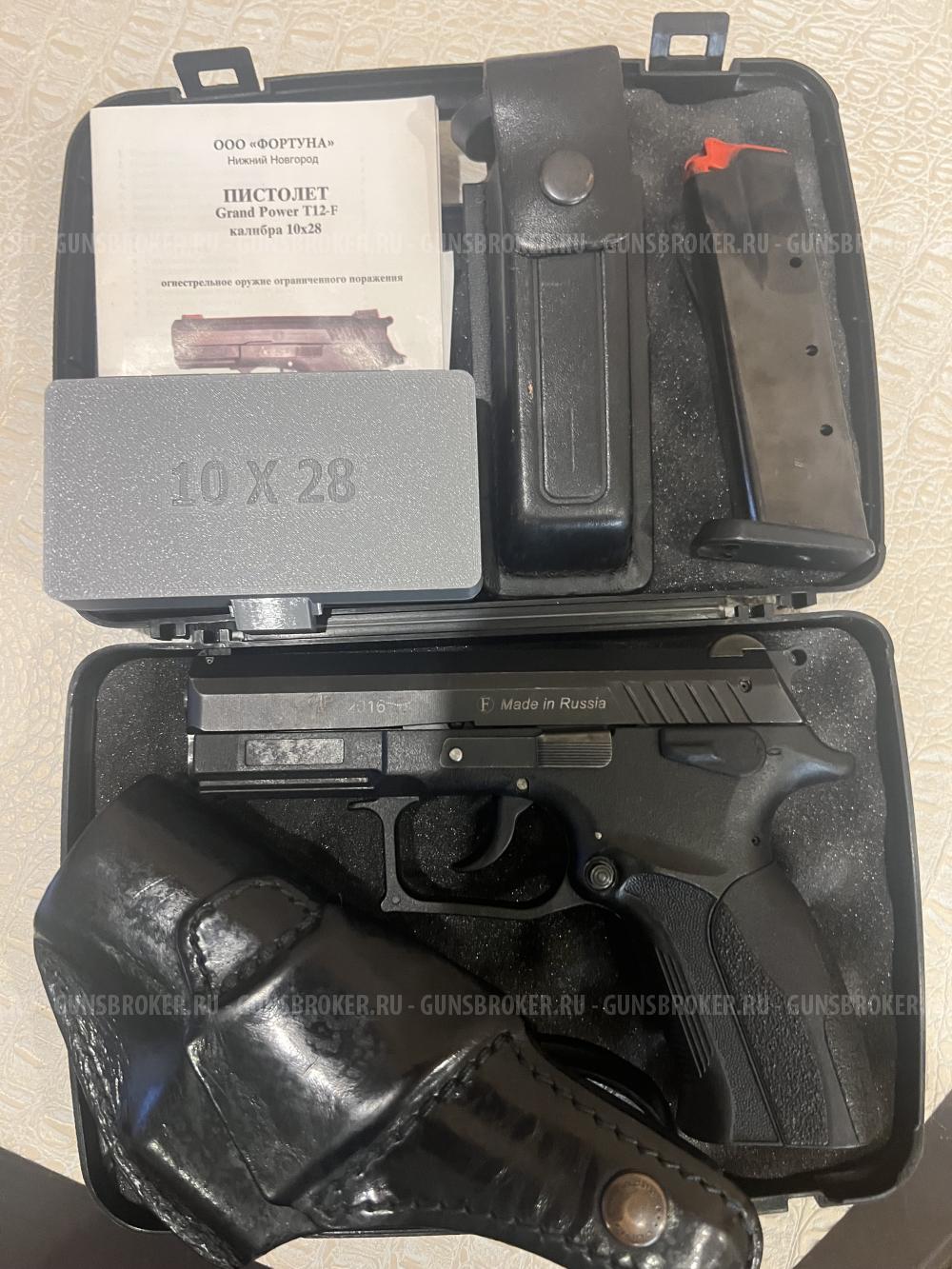 Пистолет GRAND POWER T 12-F