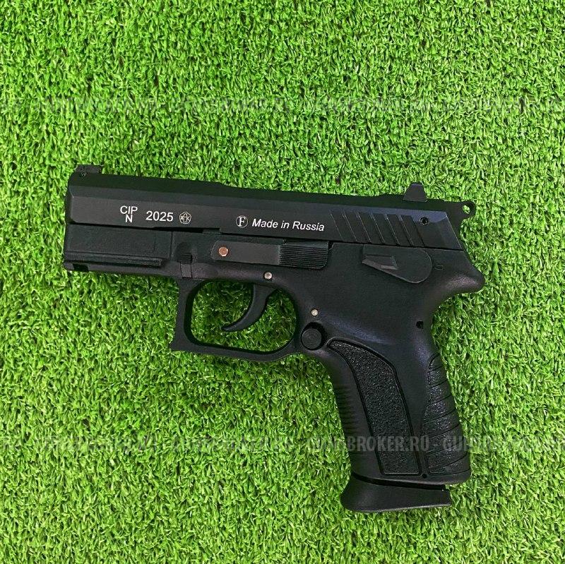 Пистолет GRAND POWER Т11-FM1 10X28