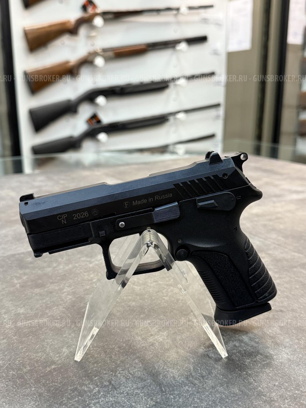 Пистолет Grand Power T11-FM1 10x28 