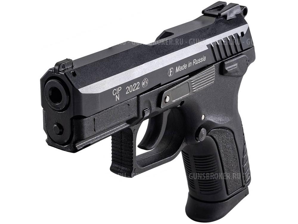 Пистолет Grand Power T11-FM1 к.10х28 NEW (ОООП)