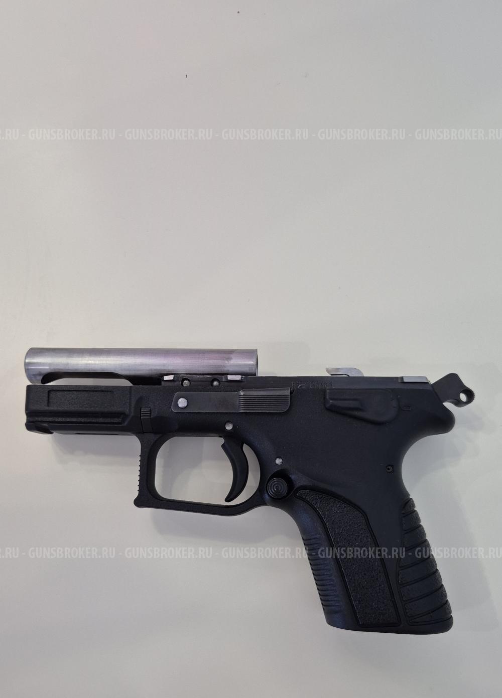 Пистолет Grand Power T11 ЗИД