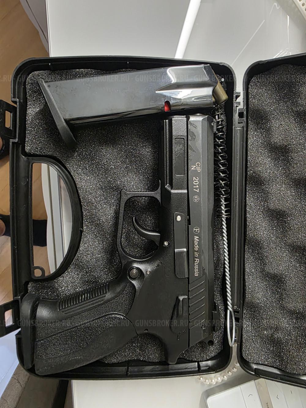 Пистолет Grand Power T12-F