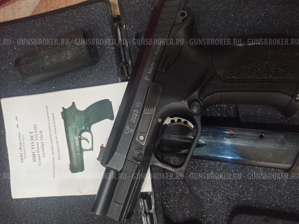 Пистолет Grand Power T12-FM2 (N) азотированный
