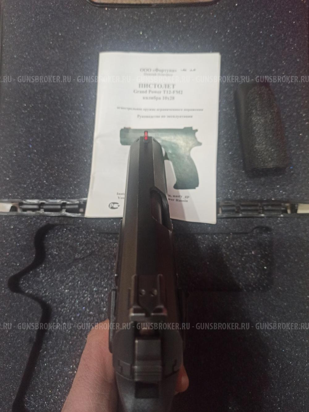 Пистолет Grand Power T12-FM2 (N) азотированный