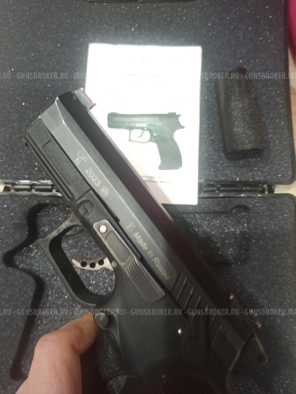 Пистолет Grand Power T12-FM2 (N) азотированный