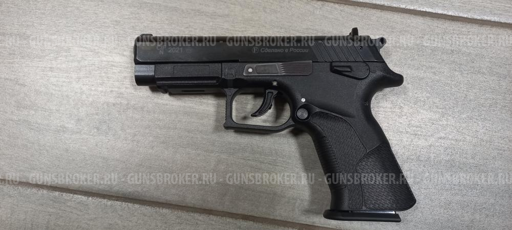 Пистолет Grand Power T15-F к. 45х30