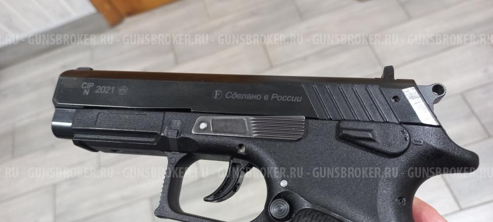 Пистолет Grand Power T15-F к. 45х30