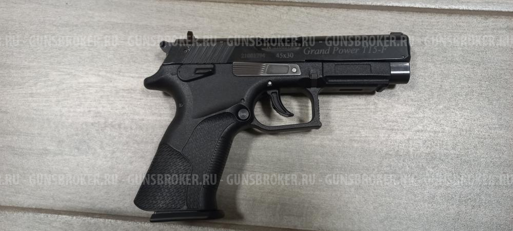 Пистолет Grand Power T15-F к. 45х30