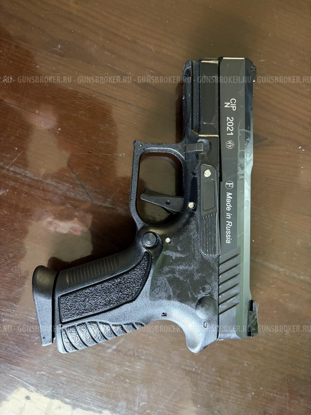 Пистолет Grand Power TQ1 к.1Х28