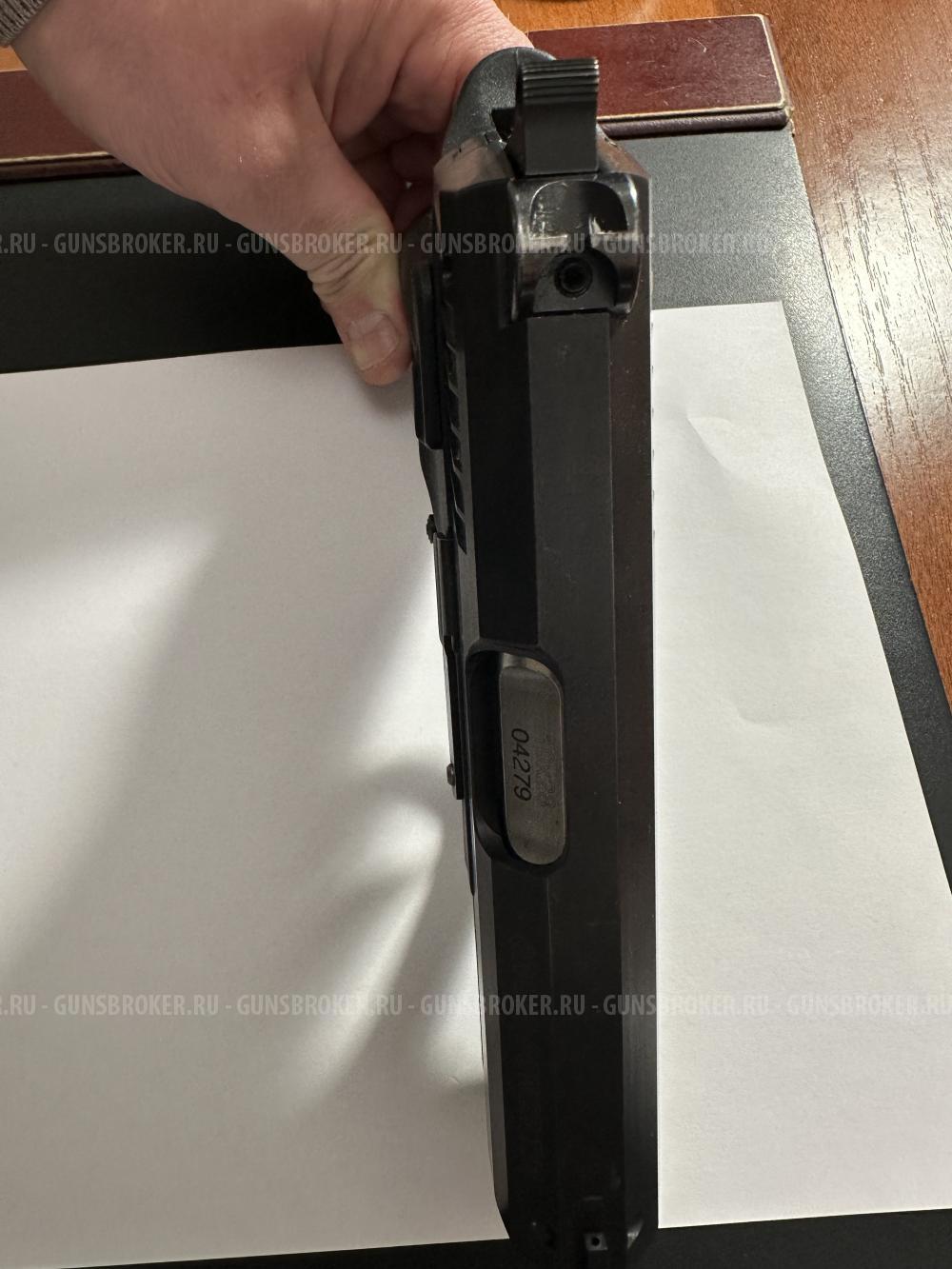 ПИСТОЛЕТ Grand Power 