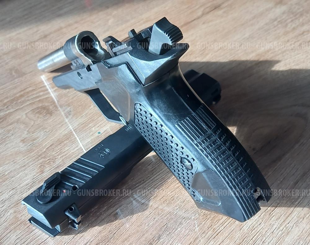 Пистолет ГРОЗА - 021