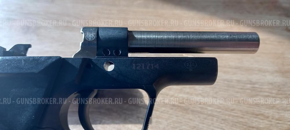 Пистолет ГРОЗА - 021