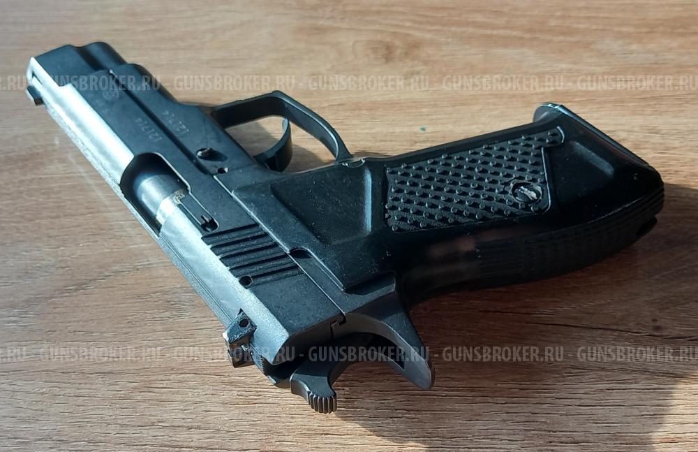 Пистолет ГРОЗА - 021