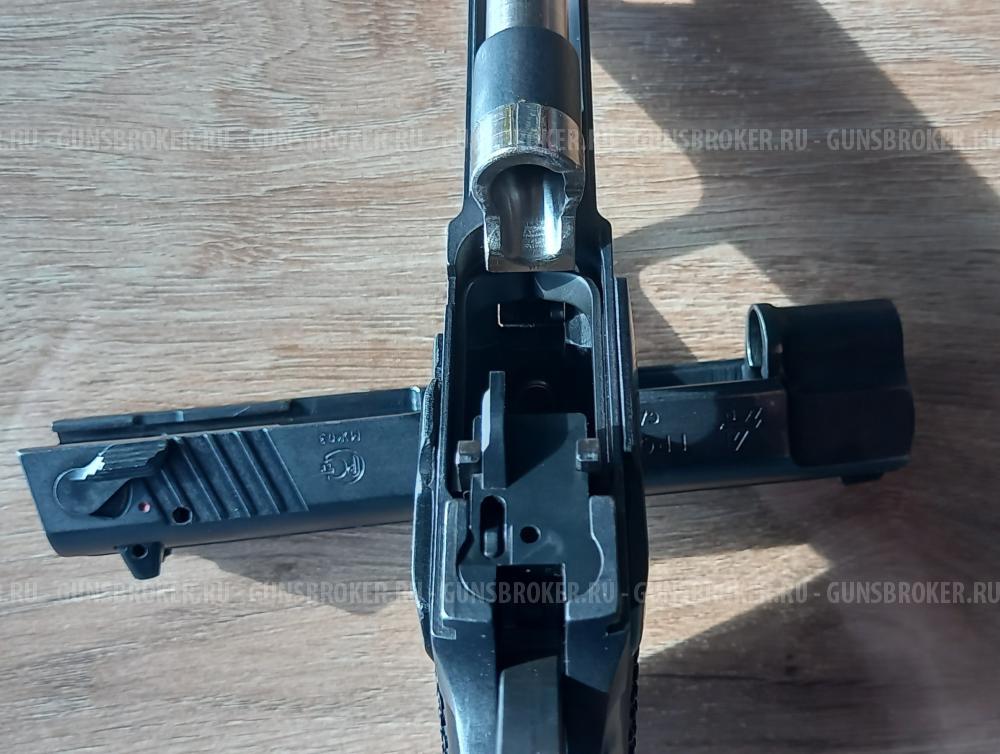 Пистолет ГРОЗА - 021