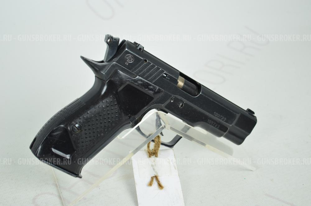 Пистолет Гроза-02 9мм Р.А. ствол V-4.1 Комиссия 89092655