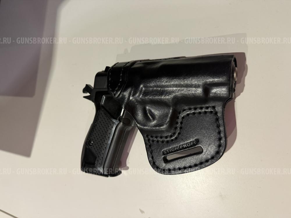 Пистолет Гроза 021