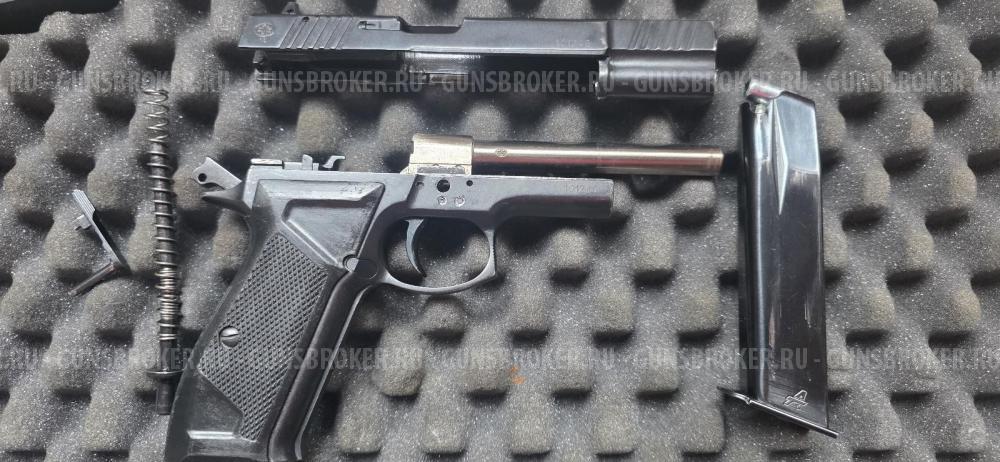 пистолет ГРОЗА 03