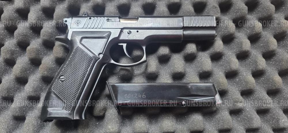 пистолет ГРОЗА 03