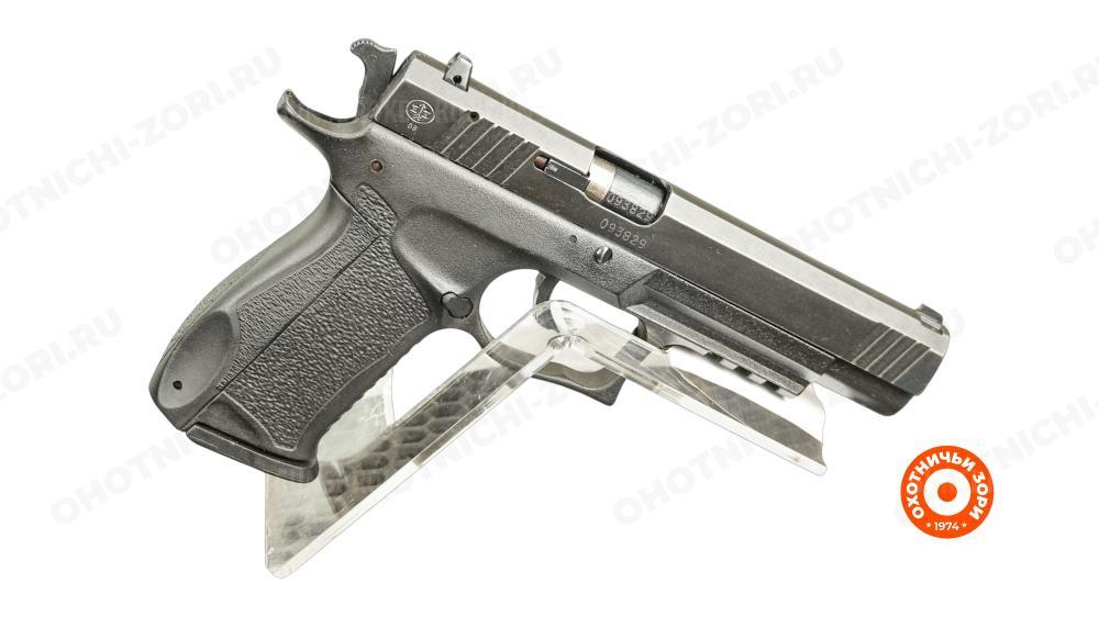 Пистолет Гроза-05 9мм Р.А. до 91 Дж Комиссия 891302674