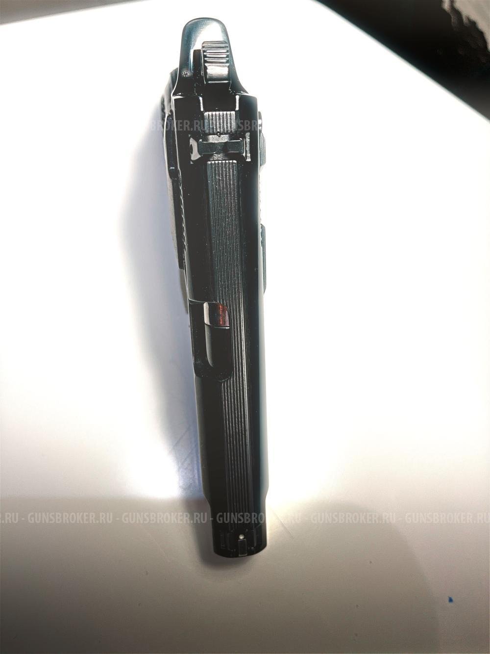 Пистолет "Гроза O2V4"