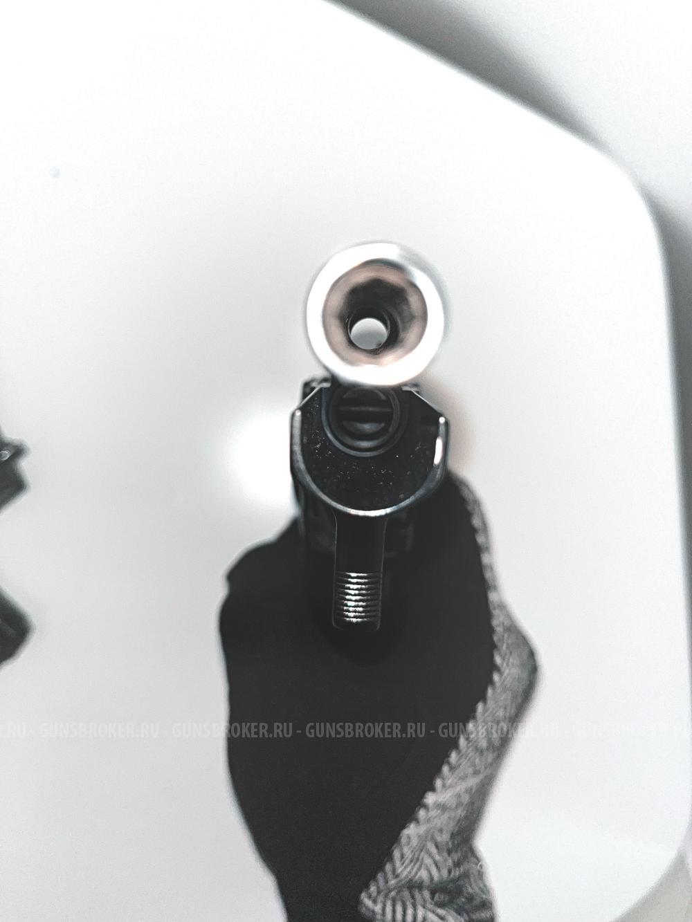 Пистолет "Гроза O2V4"