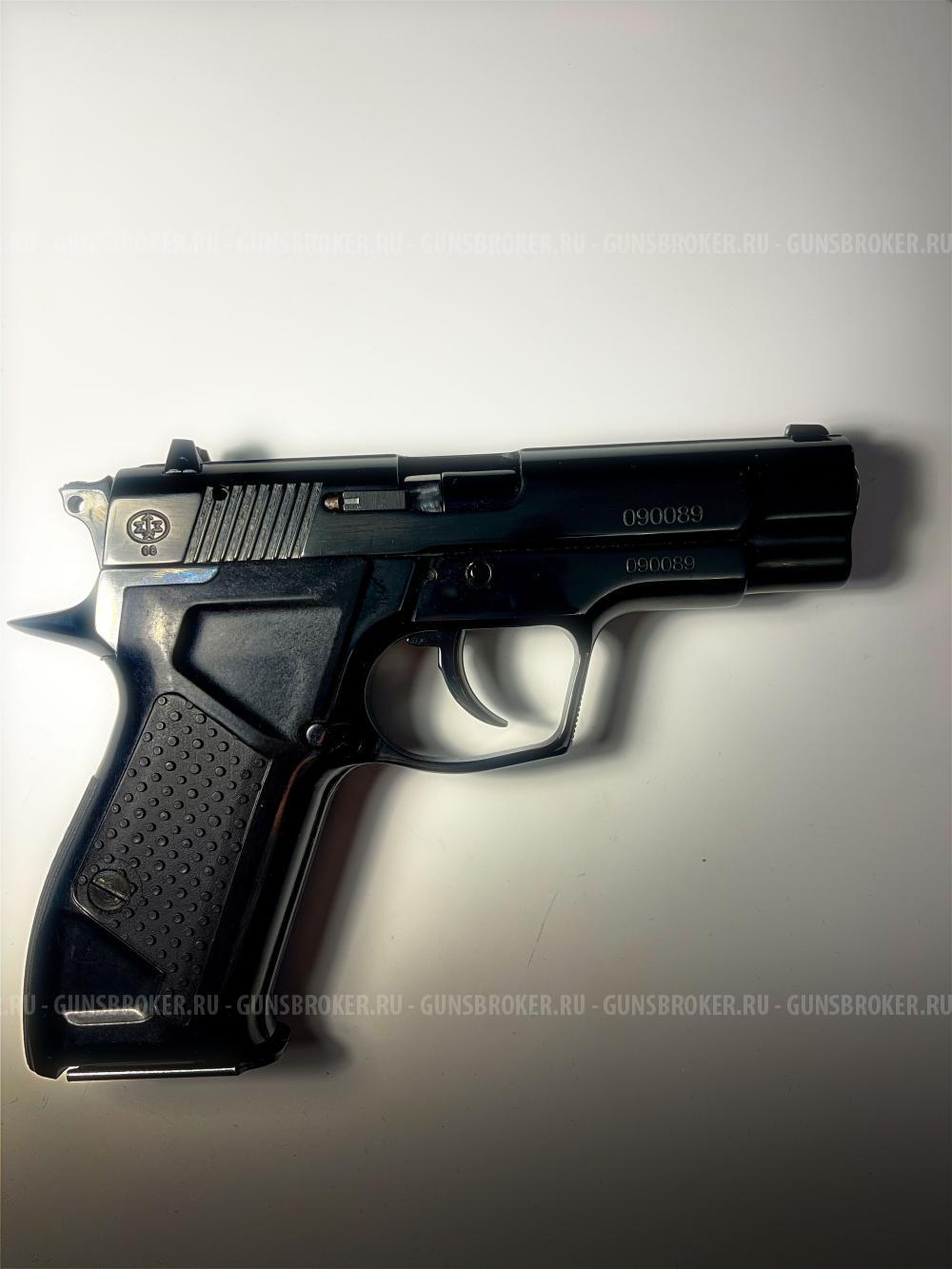 Пистолет "Гроза O2V4"