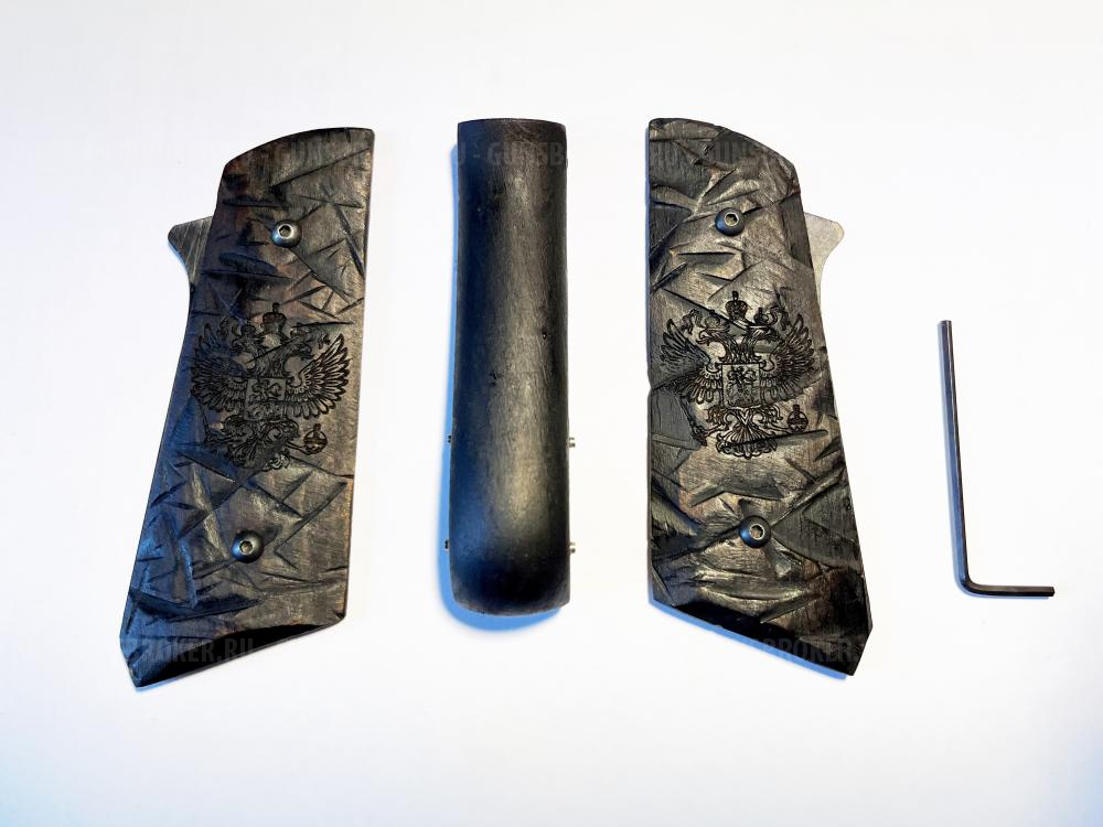 Накладка рукоятки пистолета Гроза, Хорхе, Форт