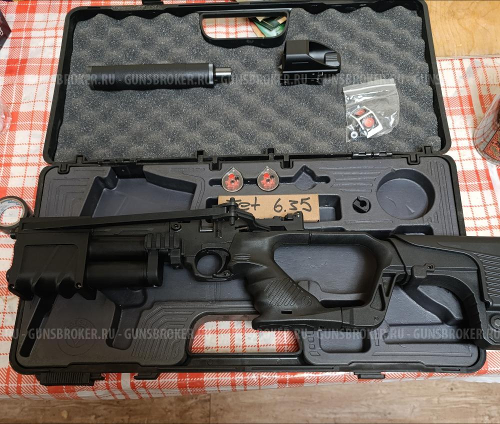 Пистолет Hatsan JET 2, cal. 6,35