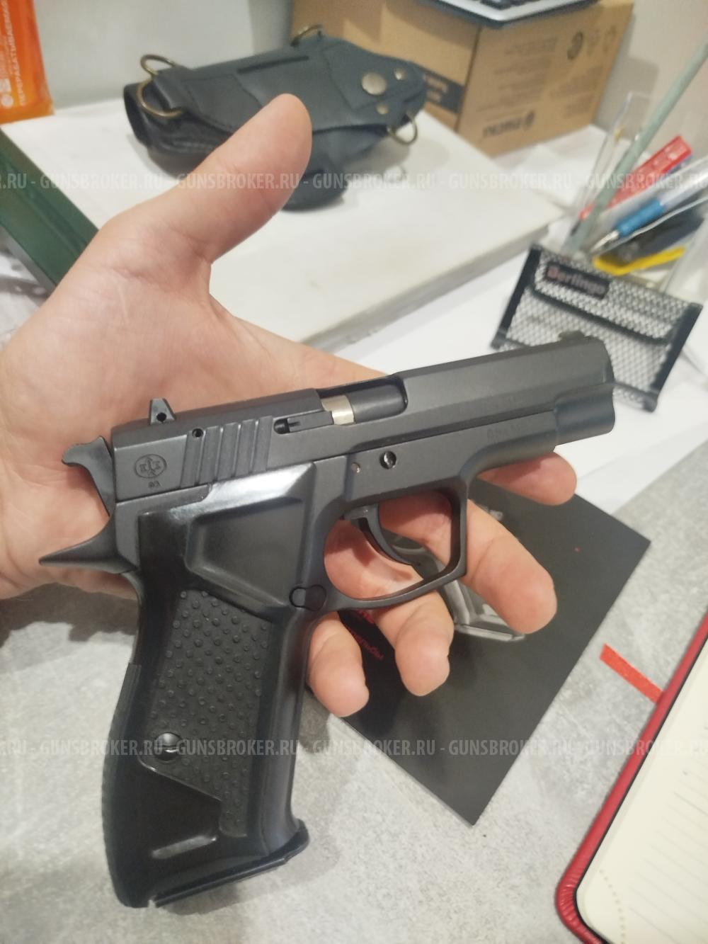 Пистолет ХОРХЕ 9 РА