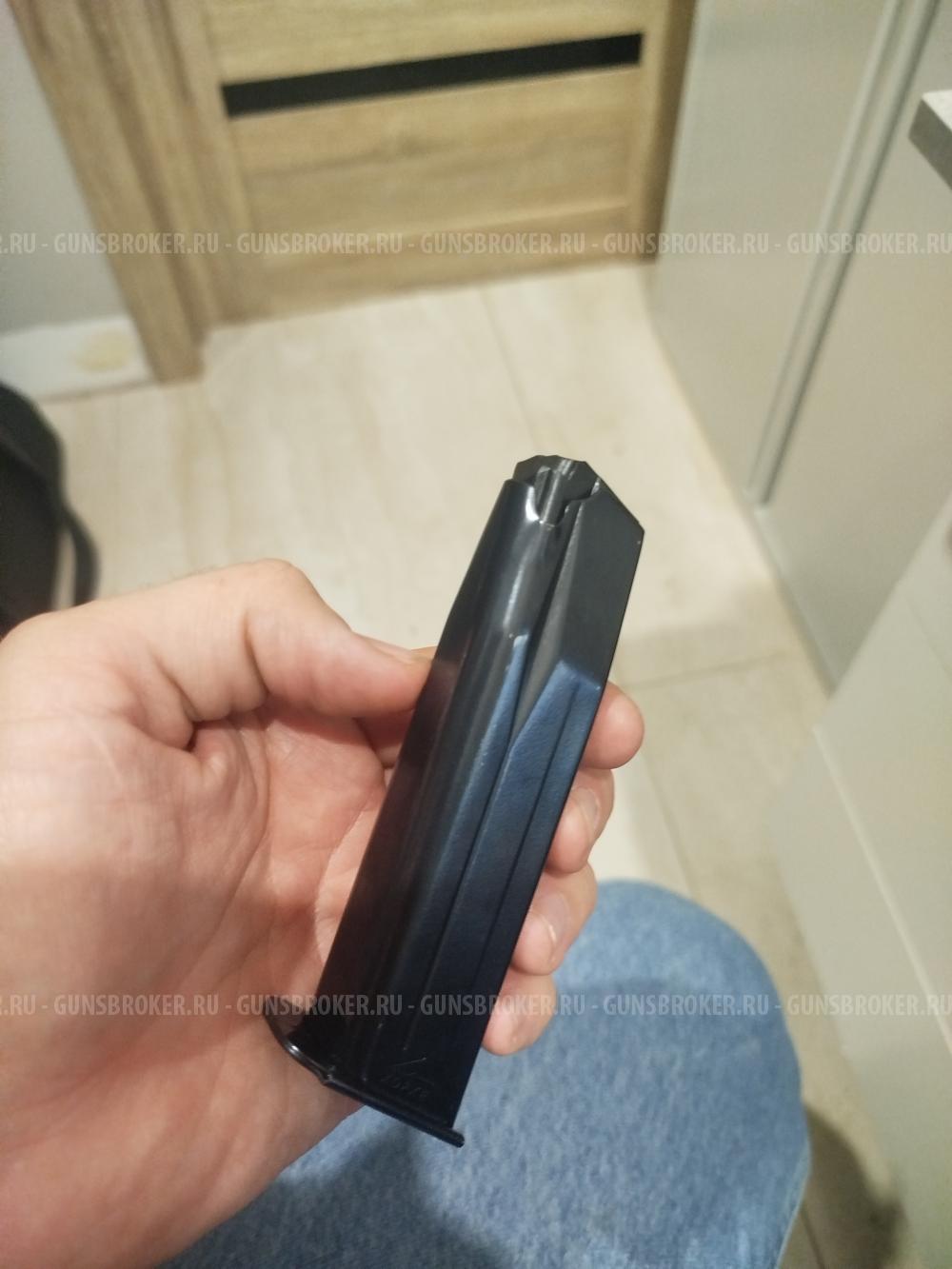 Пистолет ХОРХЕ 9 РА