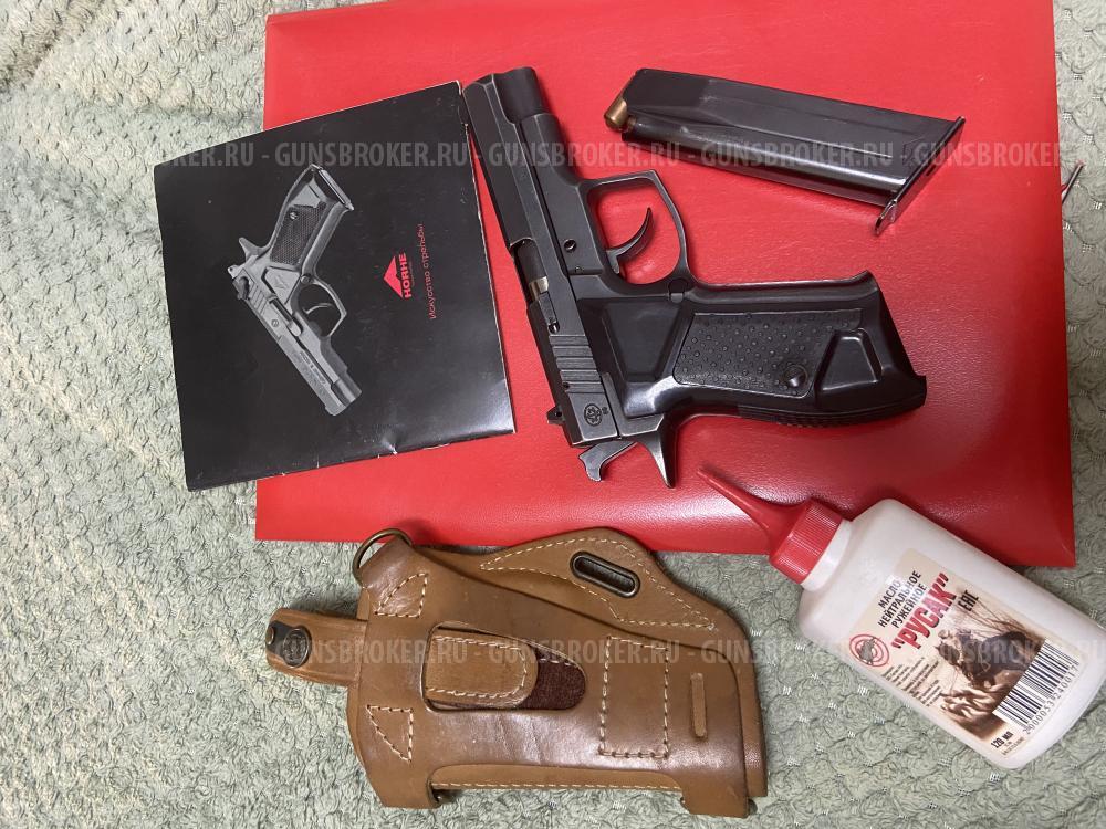 Пистолет Хорхе 9мм
