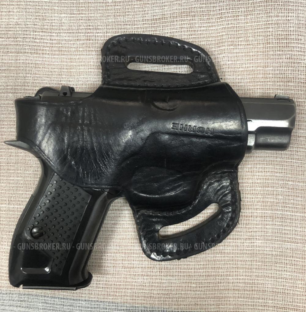 Пистолет ХОРХЕ 9Р.А.