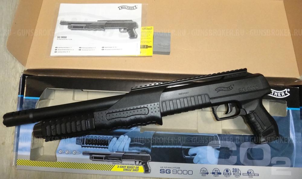 револьвер Gletcher SW B8 4.5 мм (S&W) обрез дробовик Umarex SG9000 SG 9000