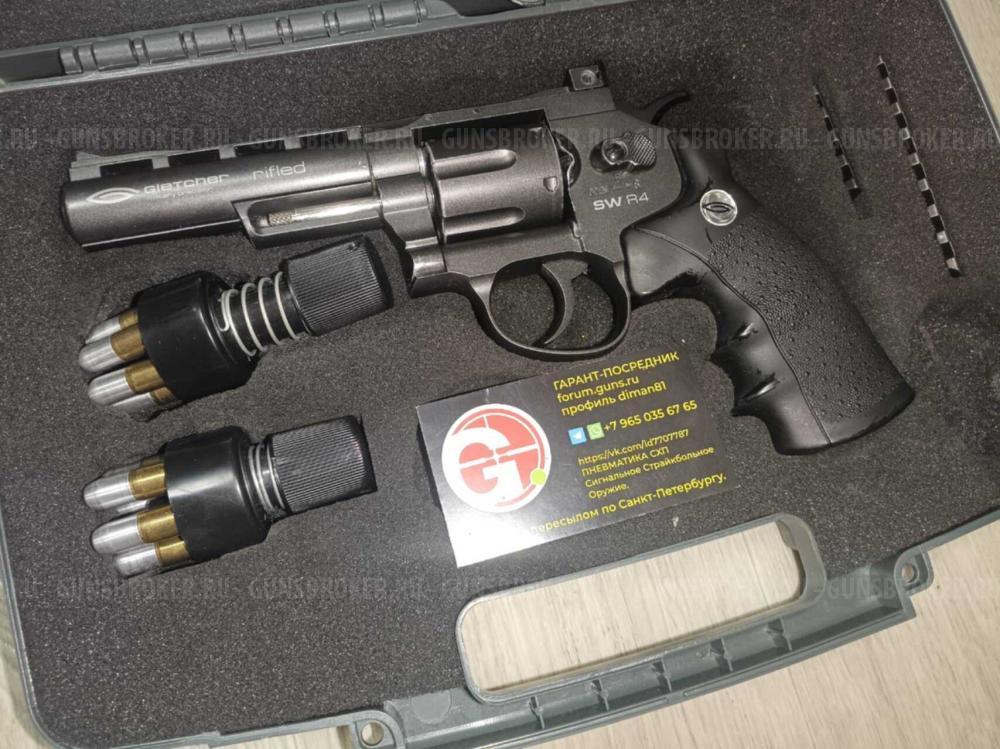 Gletcher SW B8 пулевой SW R4 SW R6 мм дробовик Umarex SG9000 SG 9000 ASG Dan Wesson 2.5