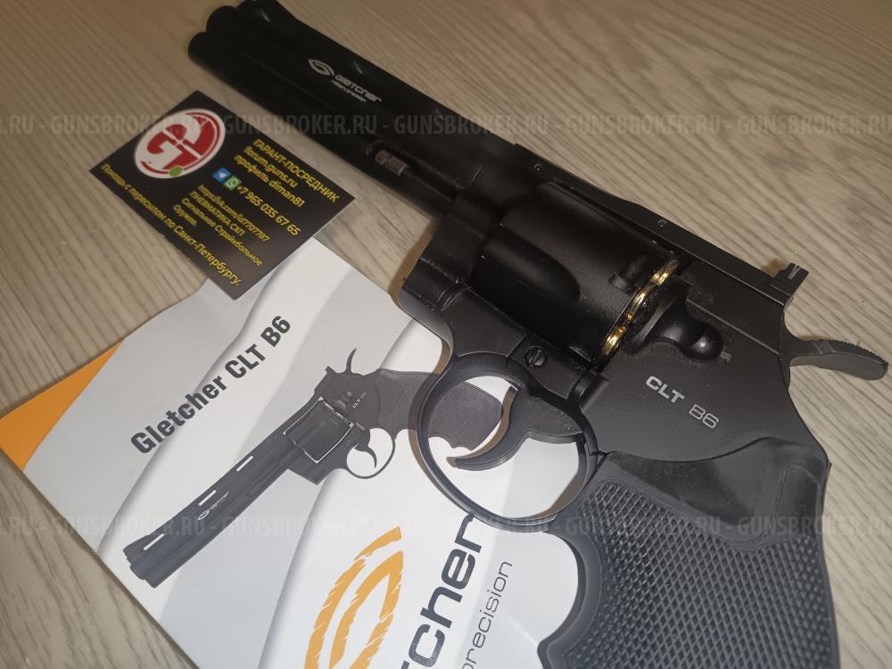 Gletcher SW R6 CLT B6  дробовик Umarex SG9000 SG 9000 