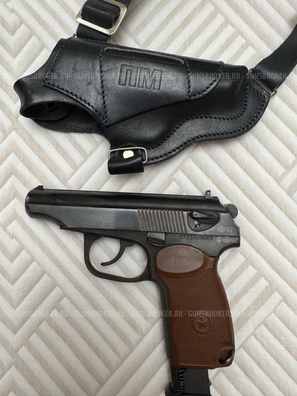 Пистолет ИЖ-79 -9Т