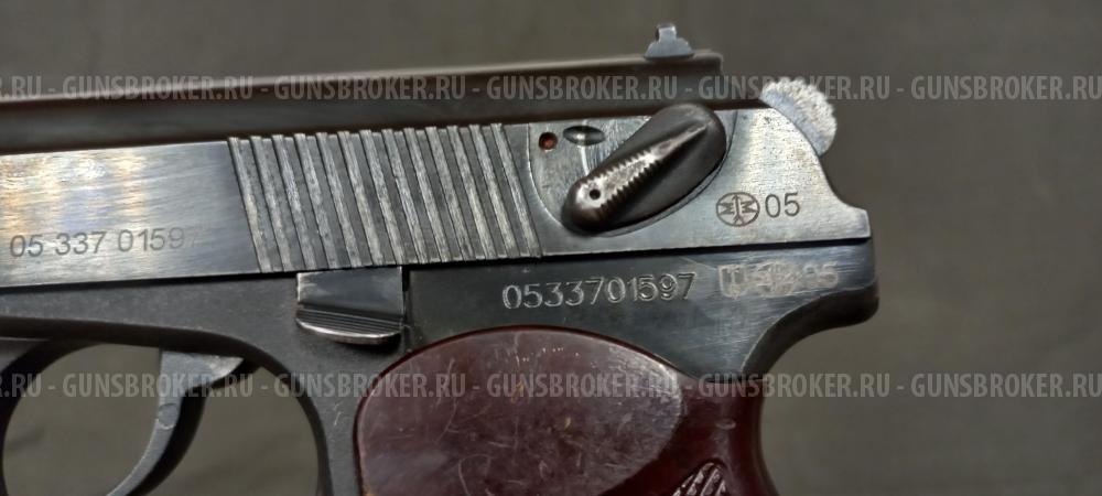 Пистолет ИЖ-79-9Т к. 9мм Р.А.